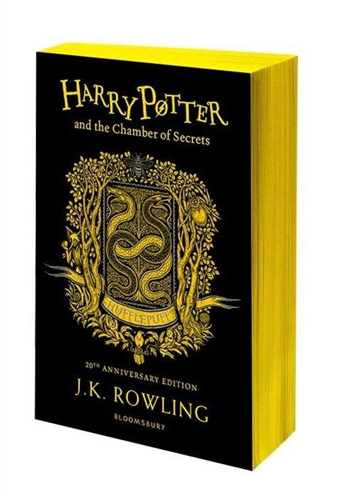 Роулинг Джоан - Harry Potter and the Chamber of Secrets. Hufflepuff