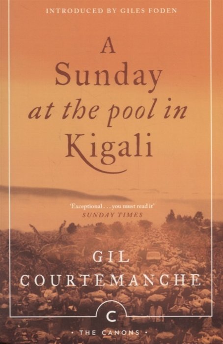 A Sunday At The Pool In Kigali