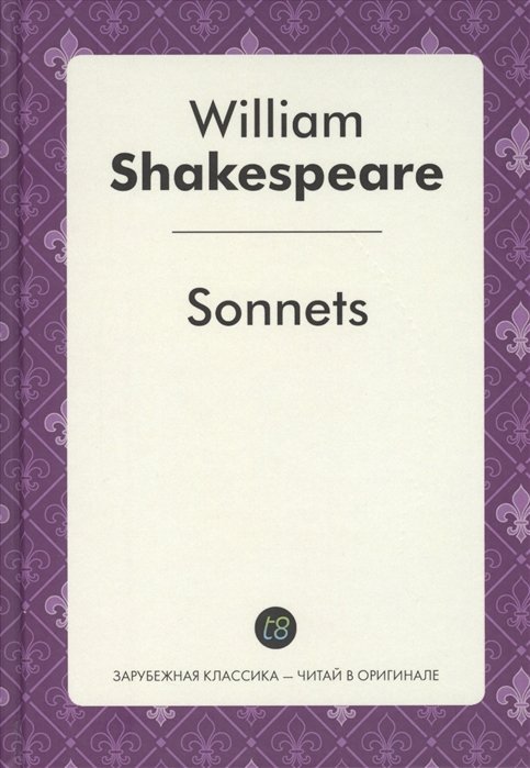 Shakespeare W. - Sonnets