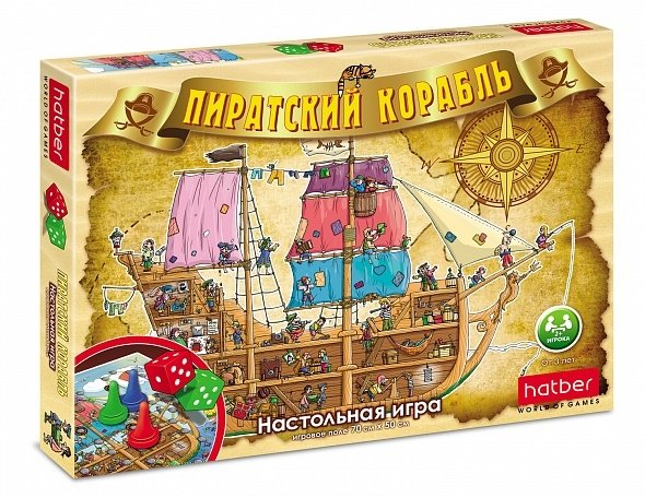 Настольная игра-ходилка "Пиратский корабль", игровое поле 70х50 см с кубиком и фишками