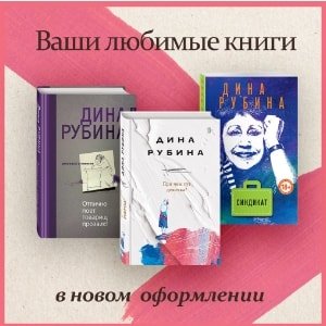 Последний кабан из лесов Понтеведра