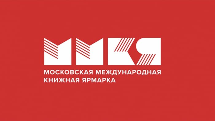 Сценарий юбилея женщины 50 лет