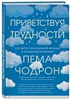 Без имени-2-min.jpg