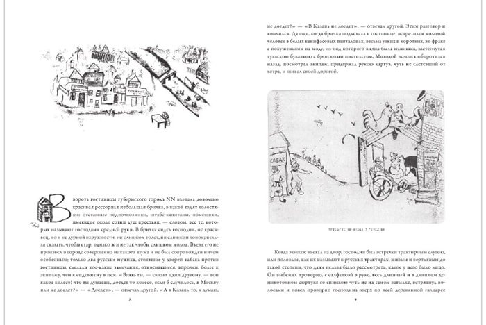 01111-min.jpg
