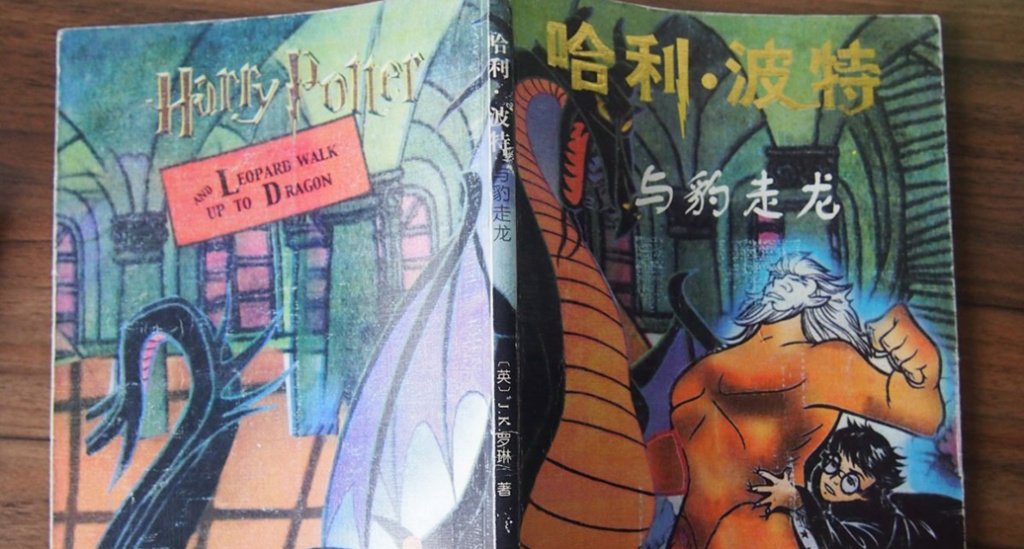 1 - 2019-08-22T213039.035.jpg