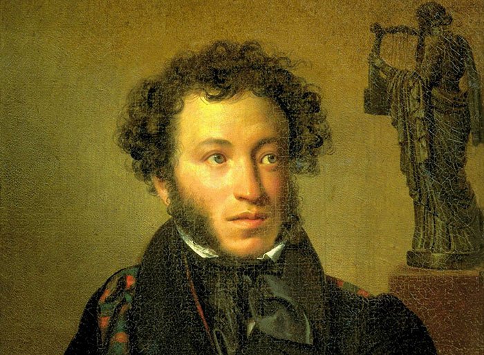 Kiprensky_Pushkin-min.jpg