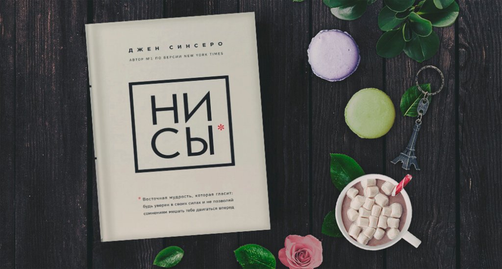 Что почитать наподобие пелевина. Смотреть фото Что почитать наподобие пелевина. Смотреть картинку Что почитать наподобие пелевина. Картинка про Что почитать наподобие пелевина. Фото Что почитать наподобие пелевина