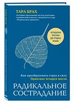 Без имени-3-min.jpg