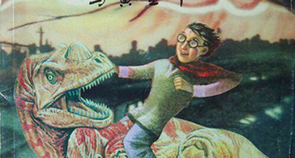 2 - 2019-08-22T213043.488.jpg