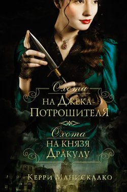 Новые Исторические Романы 2022 Года