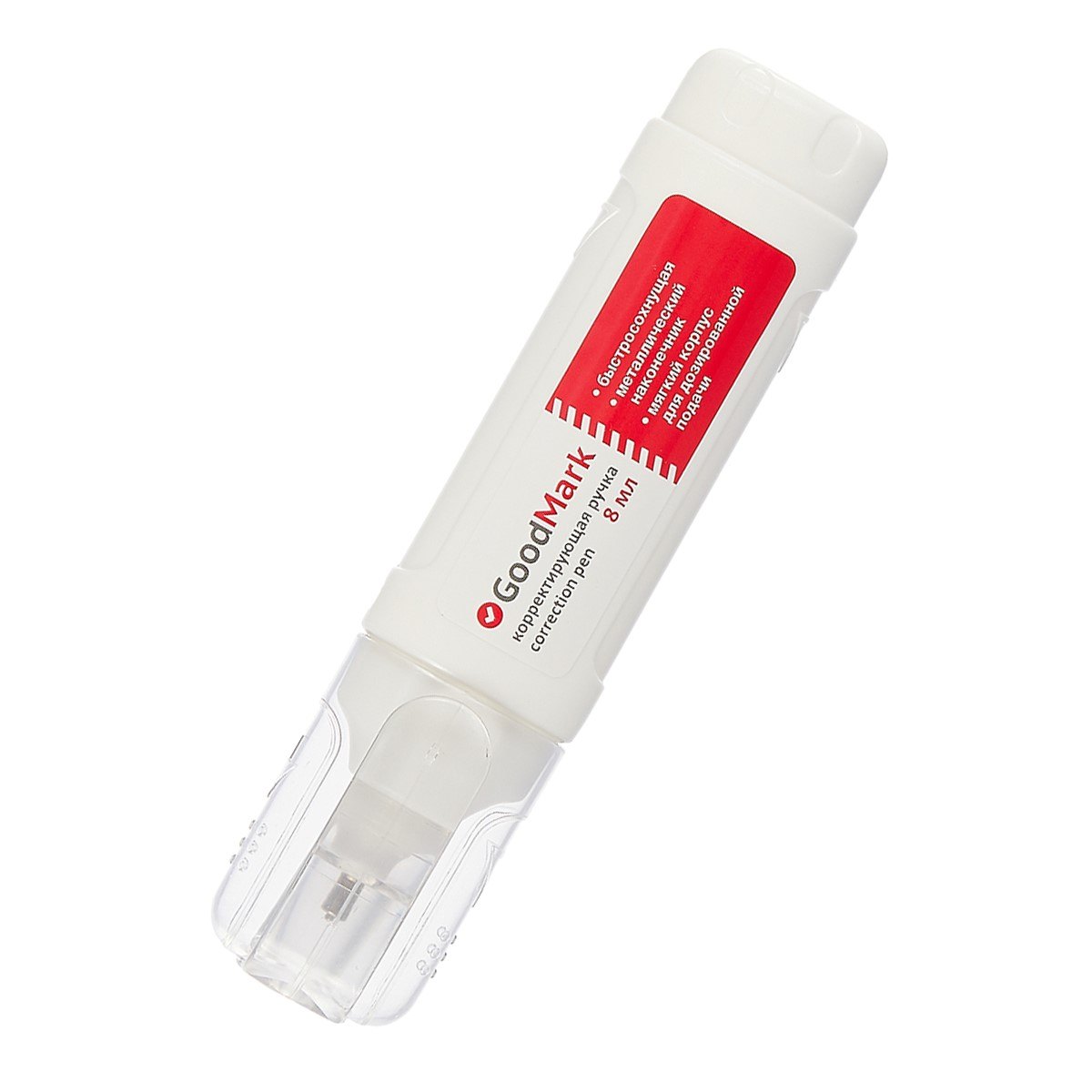 

Корректирующая ручка «GoodMark»