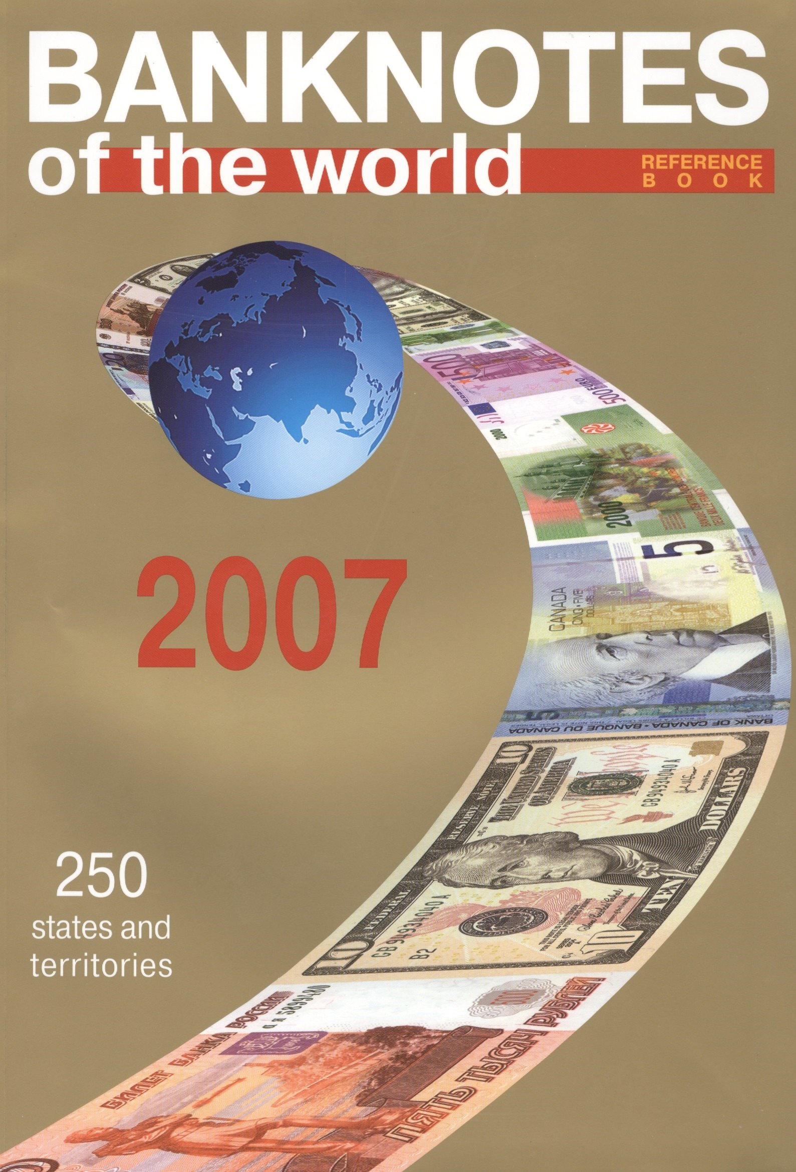 ИКПВСМКатал-справ2007 гBanknotes of the world 339₽