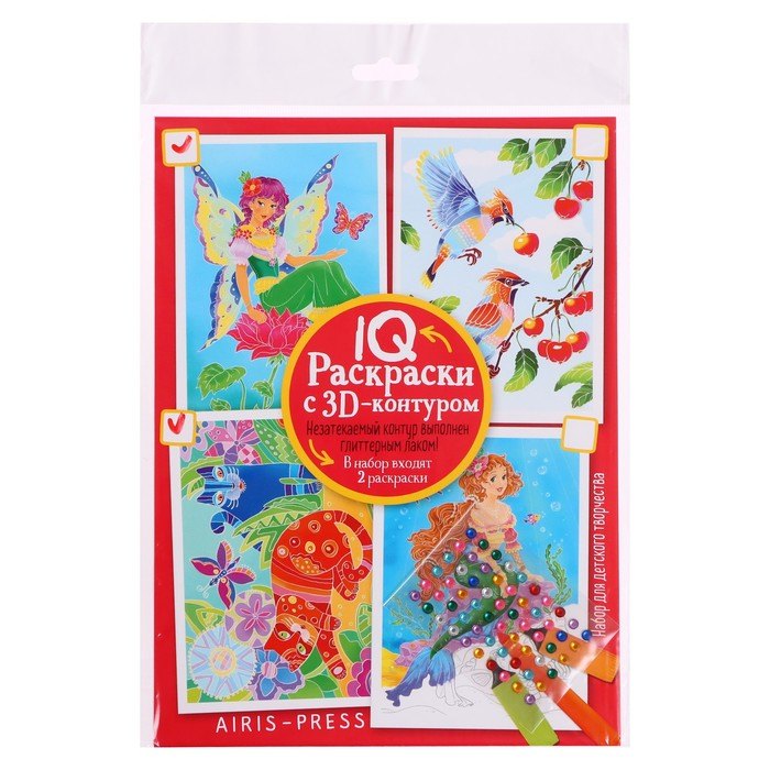 IQ Раскраски 3D контур Набор 3 мини Разноцветный микс 159₽