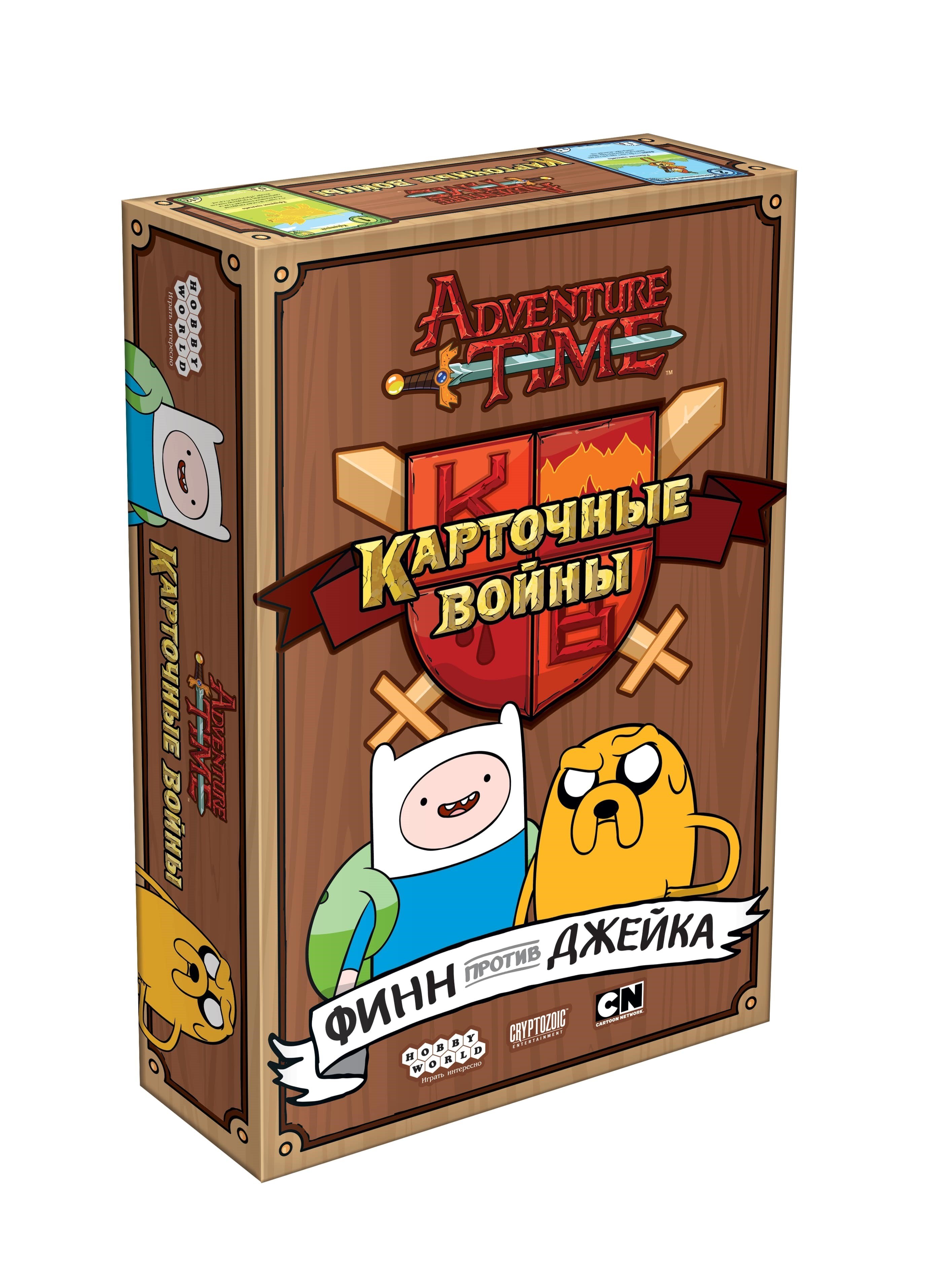

Настольная игра "Время приключений. Карточные войны. Фин против Джейка"