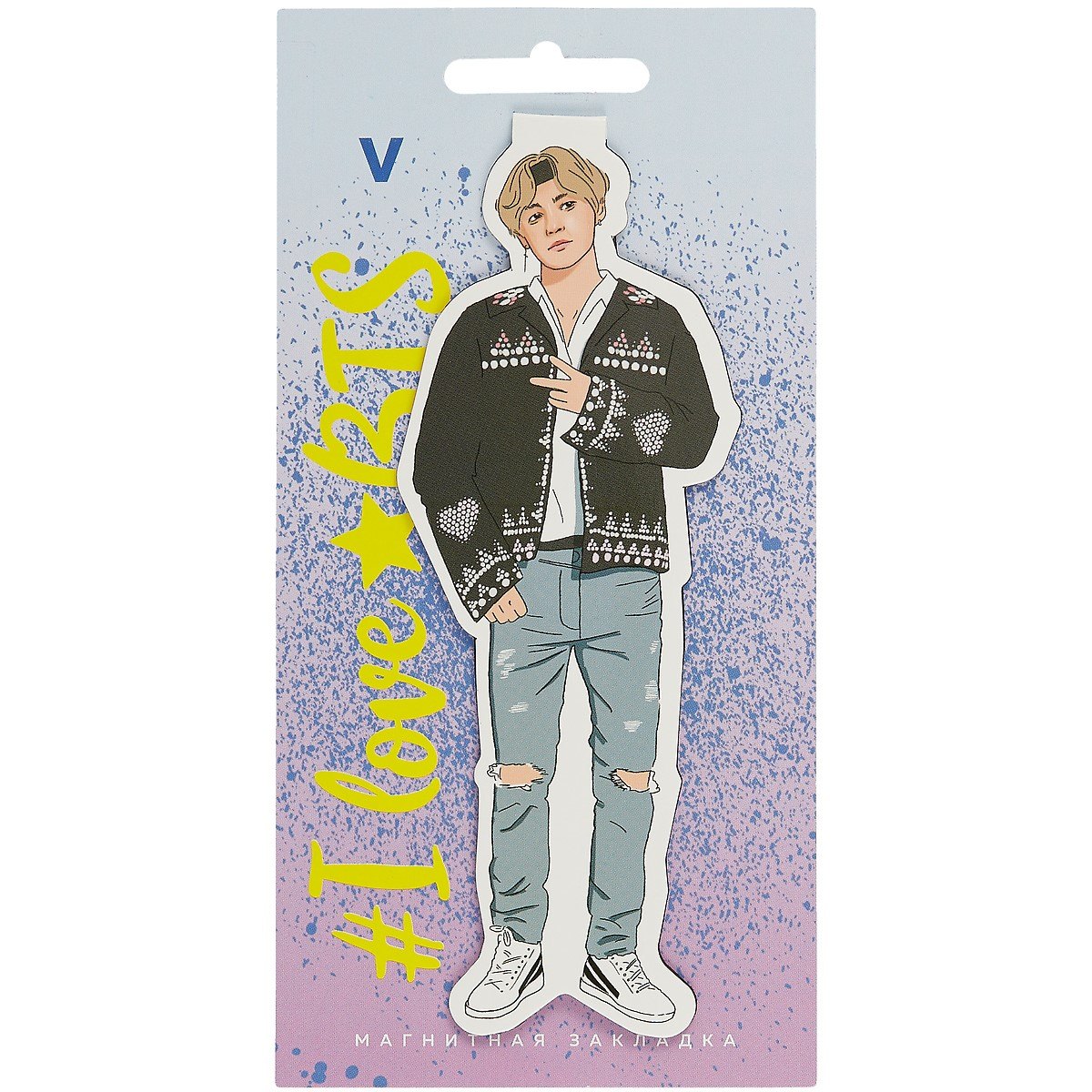 

Фигурная магнитная закладка. BTS. V