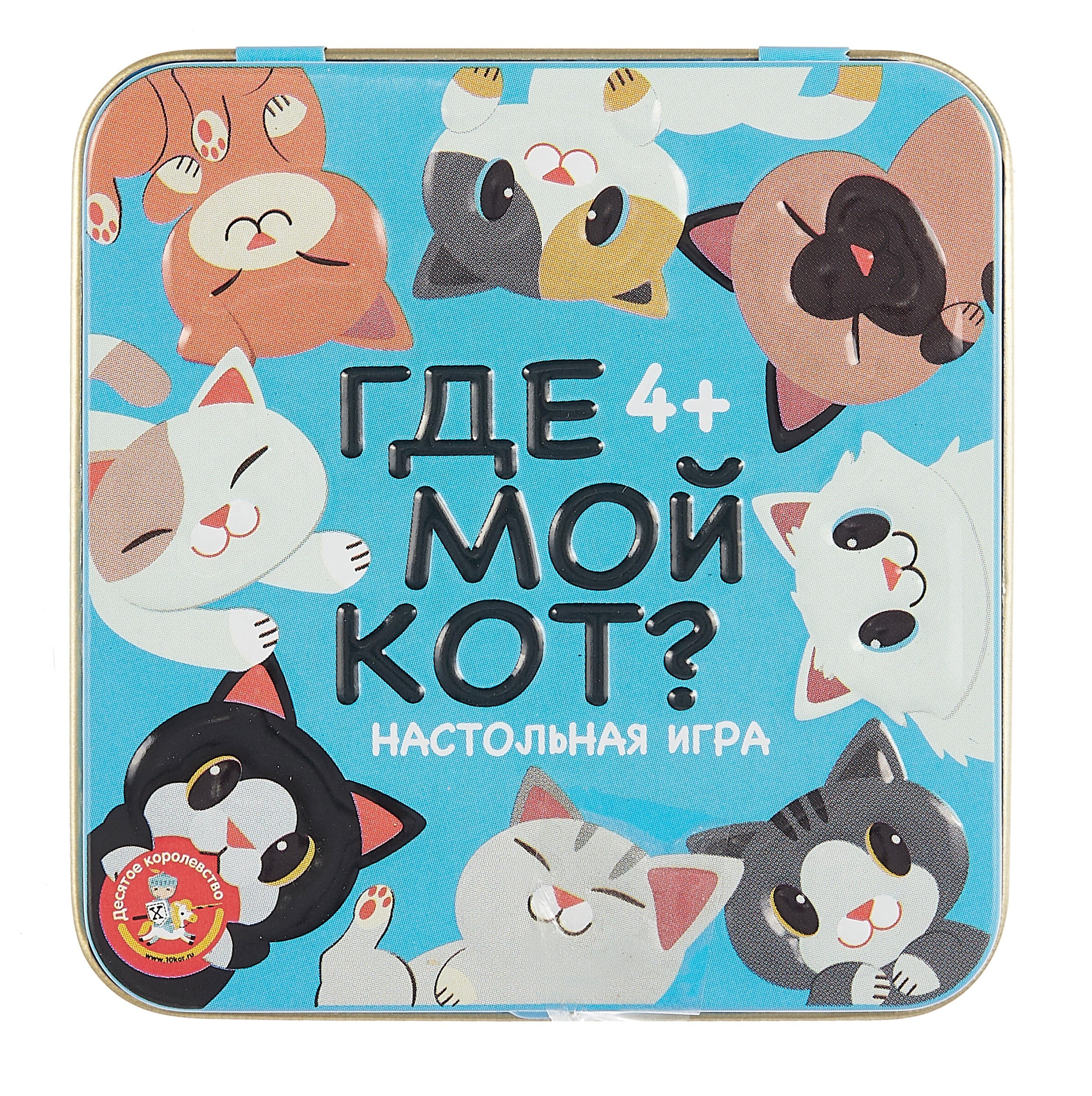 

Игра настольная "Пластиковые кубики. Где мой кот" (жестяная коробочка)