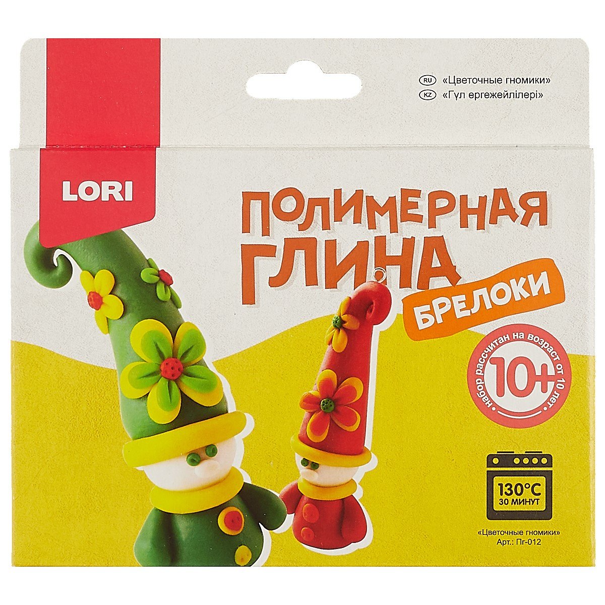

Набор для творчества LORI Полимерная глина. Брелоки Цветочные гномики