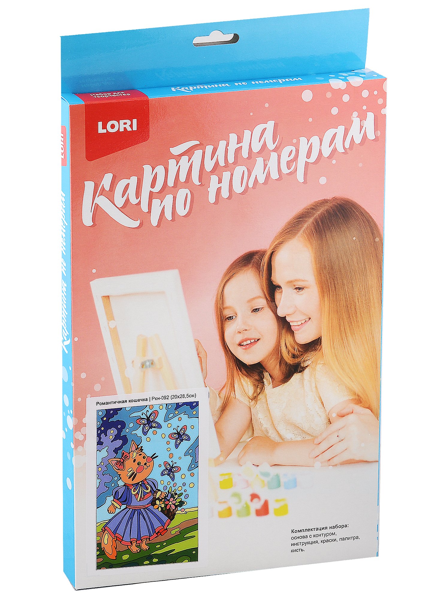 

Набор для творчества LORI. Картина по номерам "Романтичная кошечка"