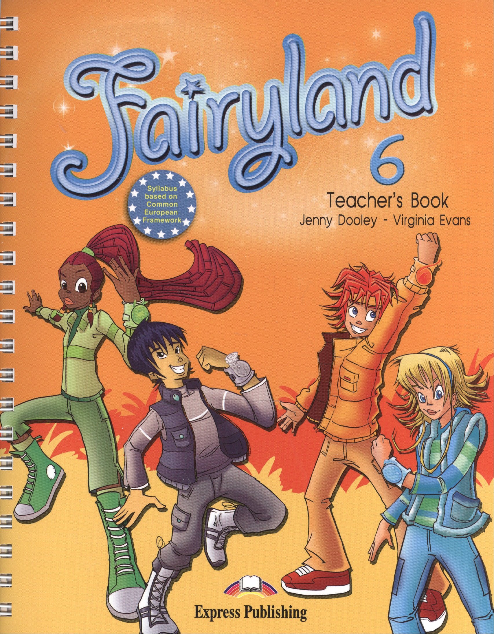 

Fairyland 6. Teachers Book (interleaved with Posters). Книга для учителя (с постерами)