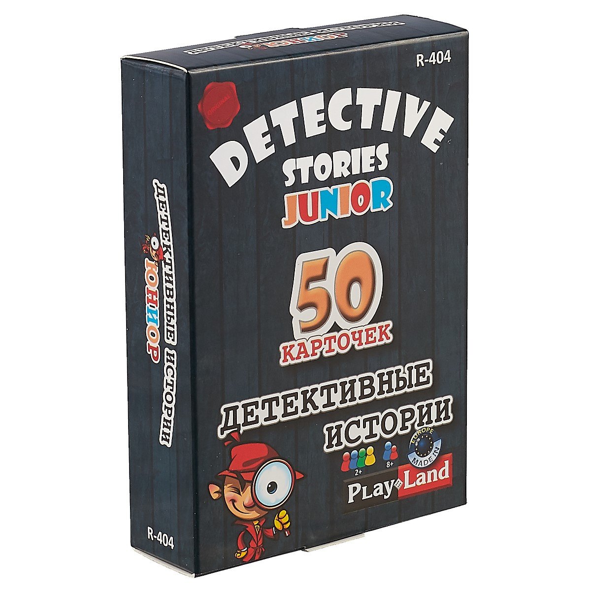 

Настольная игра Детективные историии: Юниор R-404