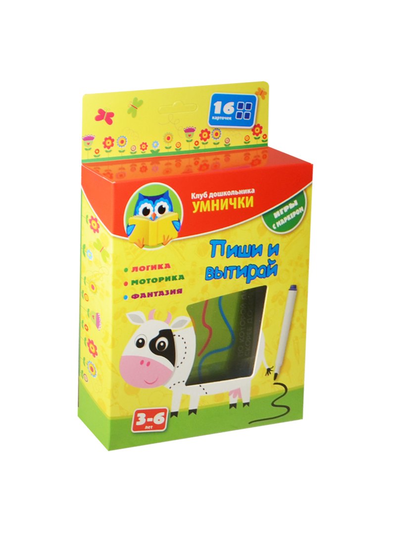 

Игра, ТМ Vladi Toys, Клуб Дошкольника УМНИЧКИ Пиши и вытирай Корова