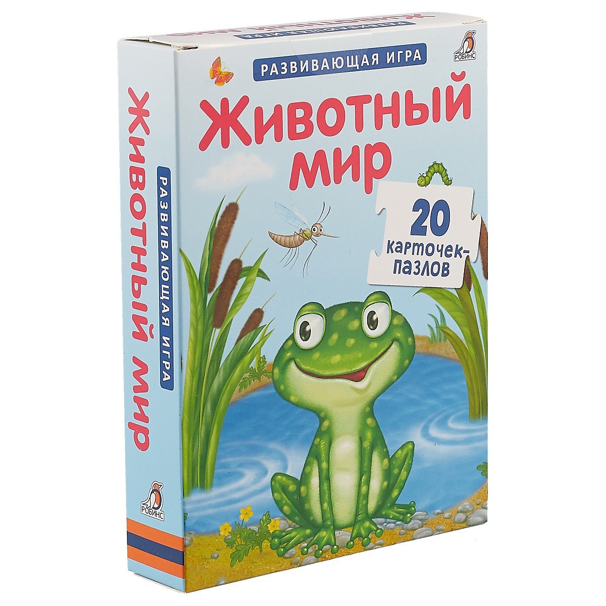 

Животный мир. Развивающая игра: 20 карточек-пазлов