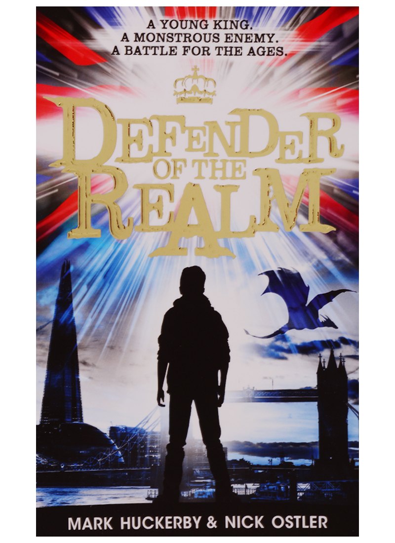 Defender of the Realm 717₽