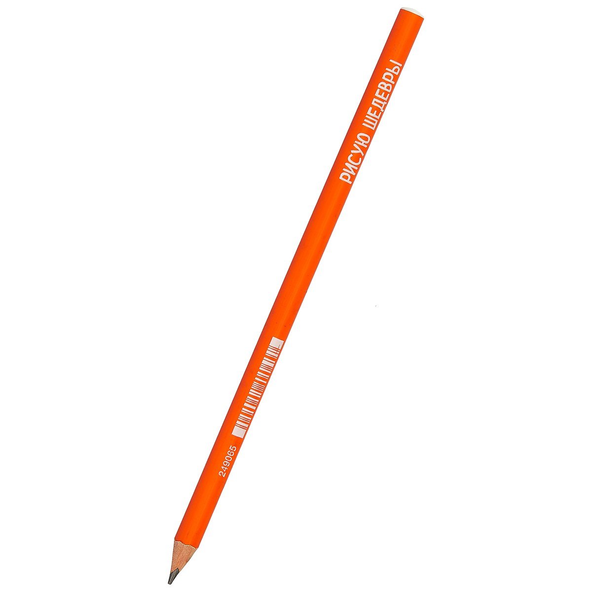 Карандаш quotРисую шедевры quot чернографитный HB 59₽
