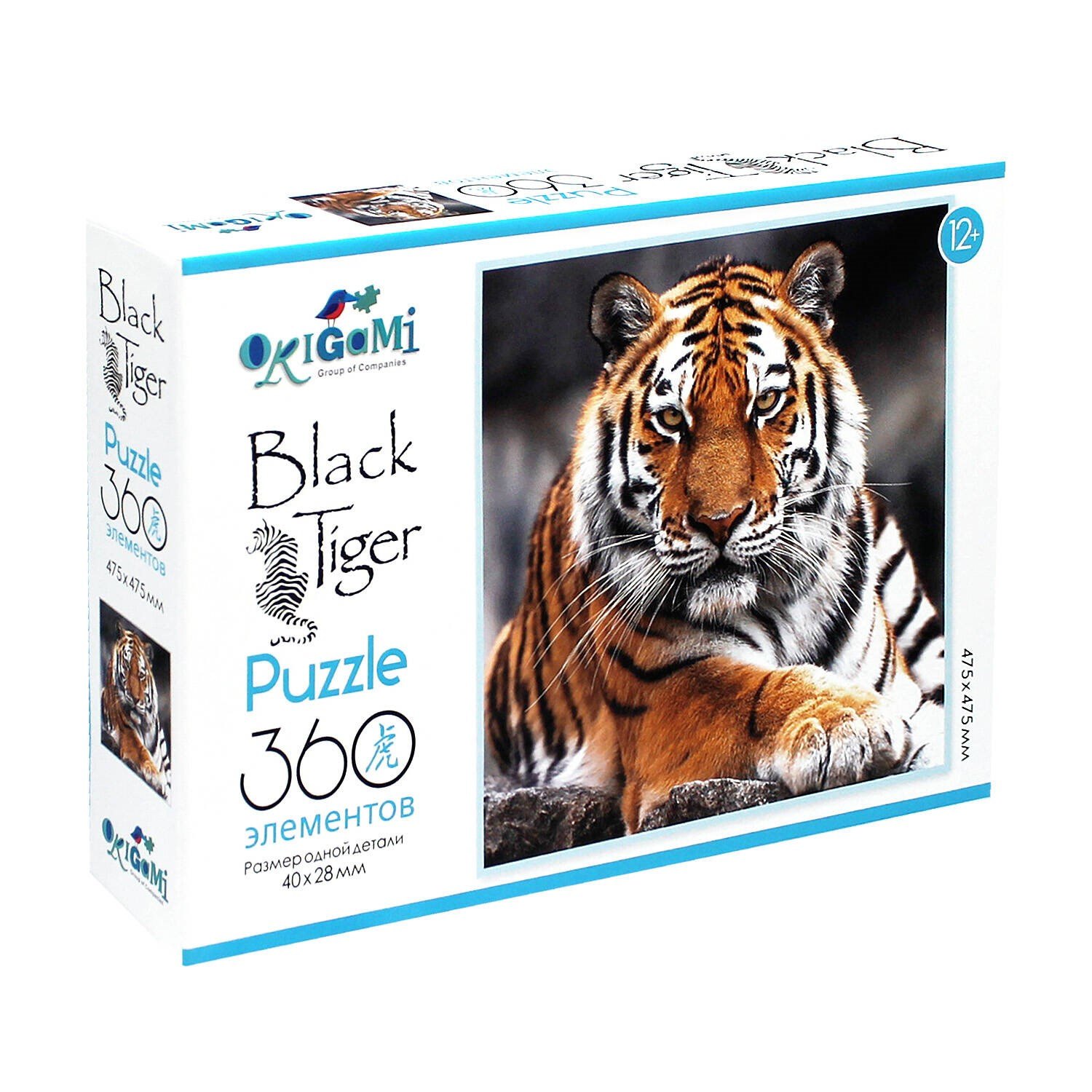 

Пазл ТМ Origami 2022 Год Тигра Пазл 360 Царственный тигр (475Х475мм) деталь/40х28мм) 06620