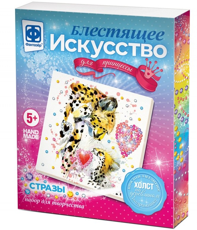 

Набор для творчества Фантазёр Блестящее искусство Счастье