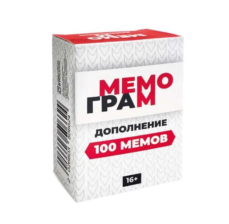 

Настольная игра «Дополнение для игры Мемограм, 100 мемов»