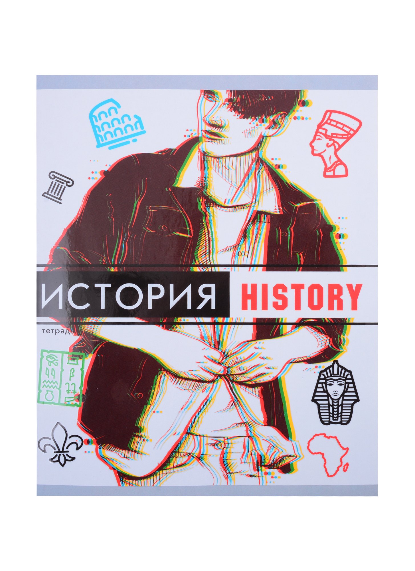 

Тетрадь предметная в клетку Listoff, "Glitch. История", 48 листов