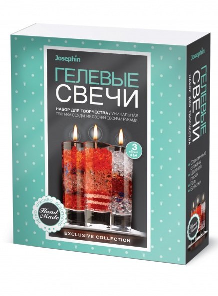 

Набор для творчества Фантазёр Josephin Гелевые свечи Набор №4