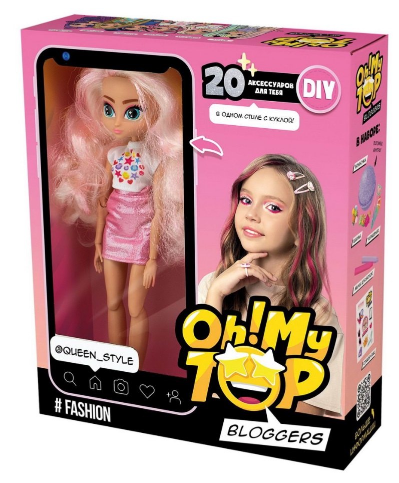 

Игровой набор с куклой и аксессуарами DIY «Oh!My Top» Fashion (3+)