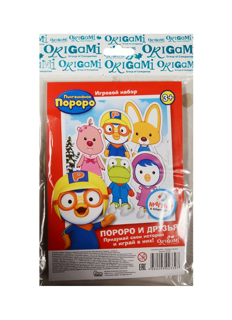 

Игр. набор Пороро и друзья (02339) (5 фигурок+5 подставок+магнит) (Пингвиненок Пороро) (3+) (упаковка)