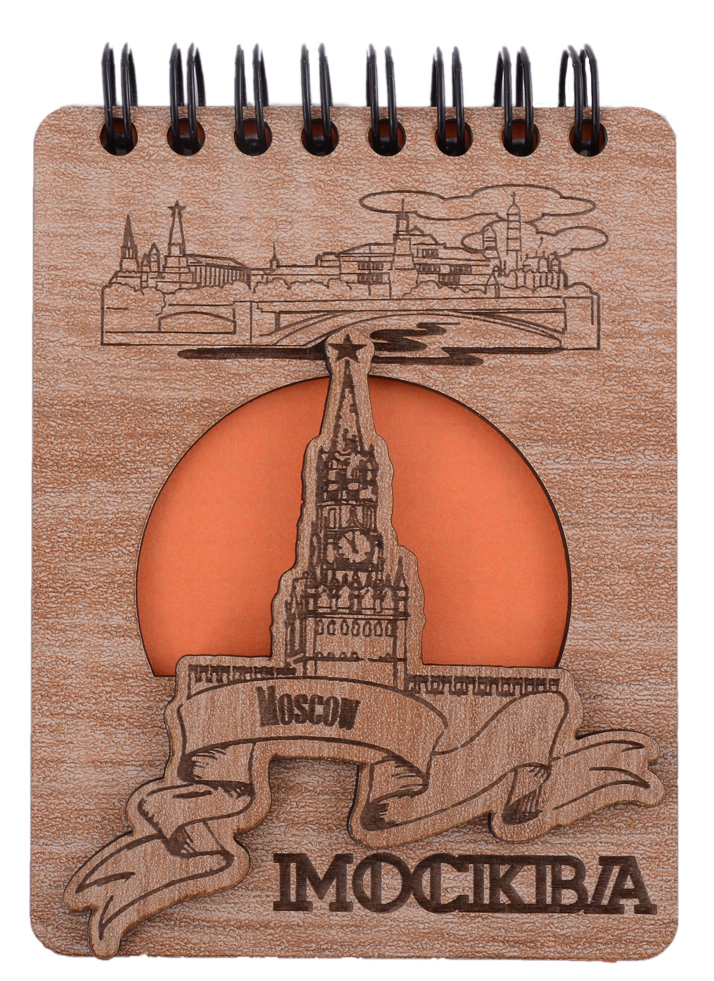 ГС Блокнот Москва Достопримечательности города вид 4 7 х 11 180₽