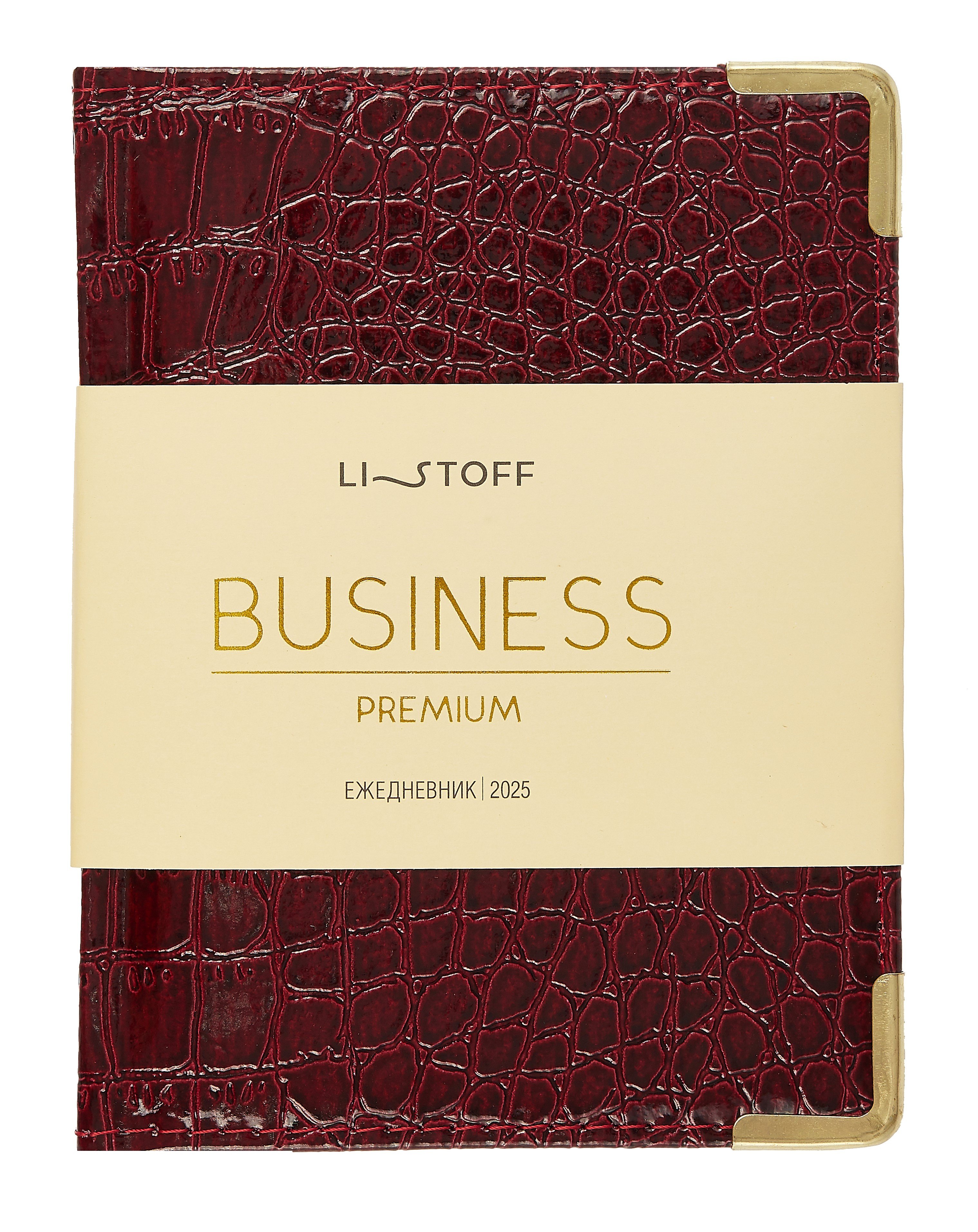 

Ежедневник дат. 2025г А6 176л "Business premium. Grand croco" бордо, 7Б, тв.переплет, иск.кожа, обл.поролон, мет.уголки, тонир.блок, цв.торец, справ.мат-лы, ляссе