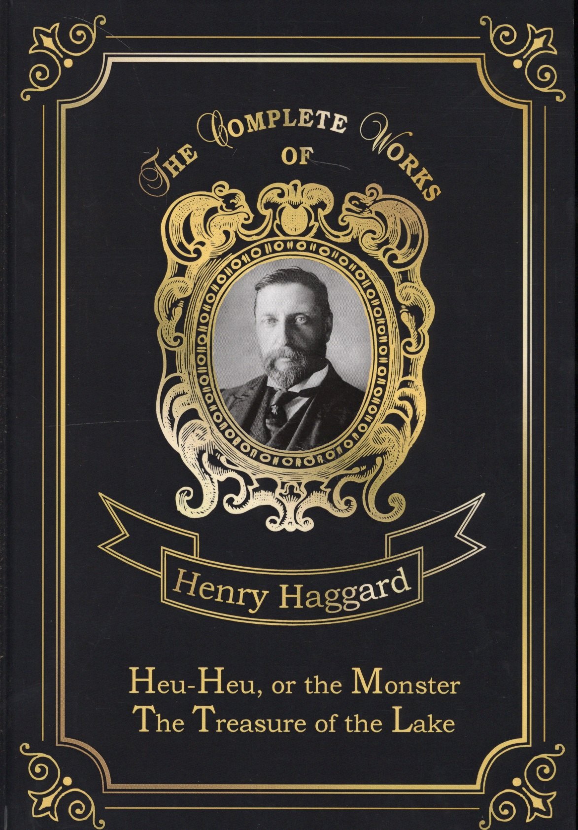 

Heu-Heu, or the Monster & The Treasure of the Lake = Хоу-хоу, или Чудовище и Сокровища озера: на английском языке