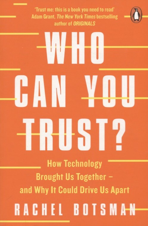 

Who Can You Trust