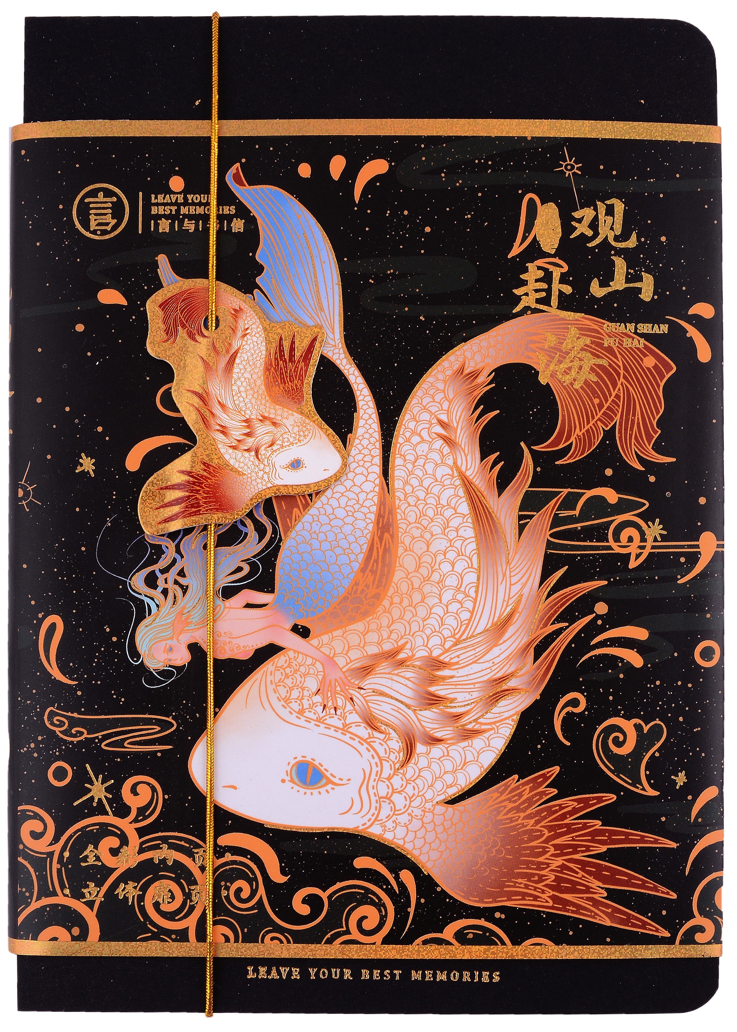 

Блокнот "Asian Legends", 13 х 19 см, 224 страницы