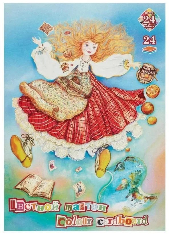 Картон цветной quotСтрана чудес quot немелованный односторонний А4 24 цвета 239₽