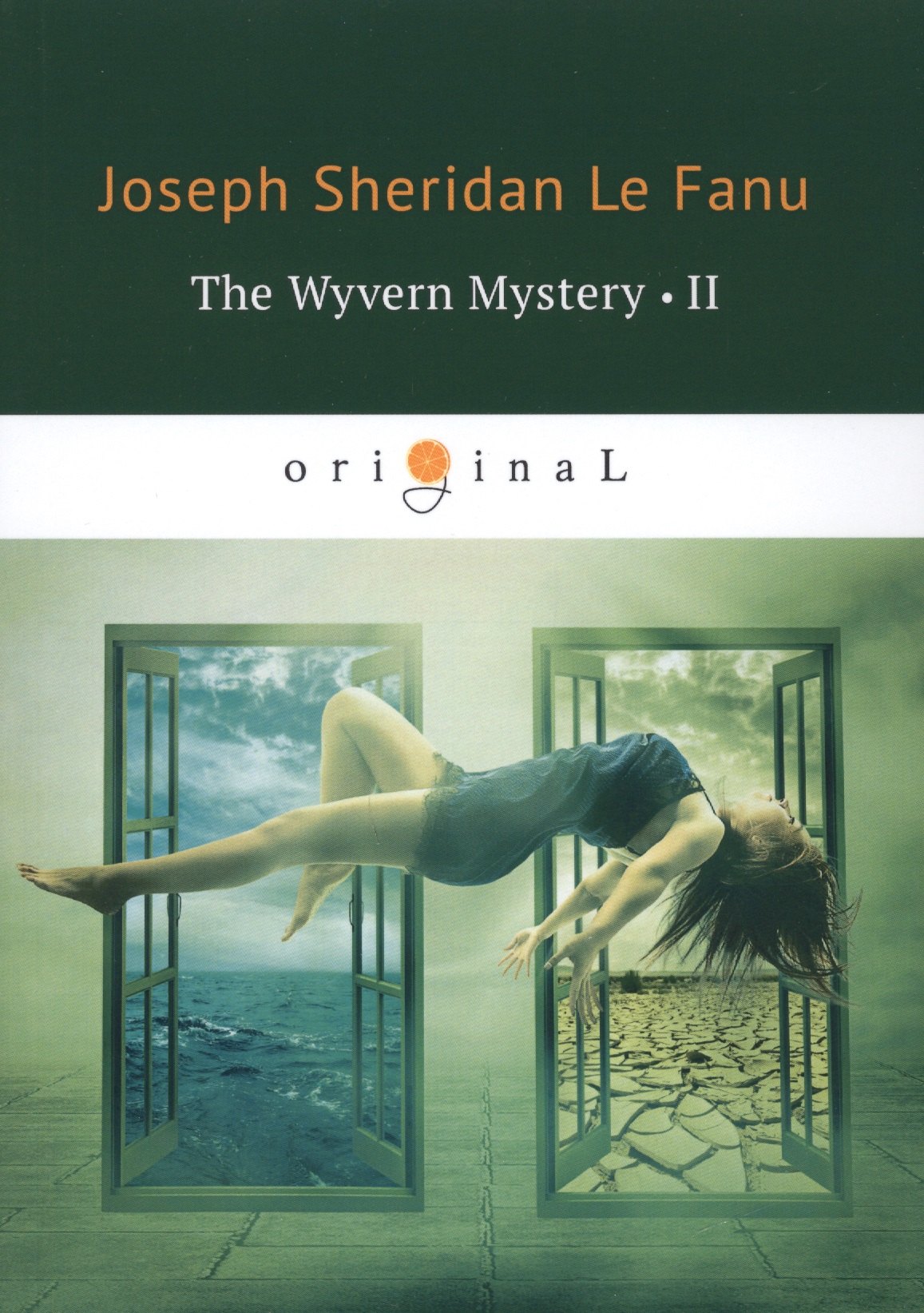 

The Wyvern Mystery 2 = Тайна Виверна 2: на английском языке