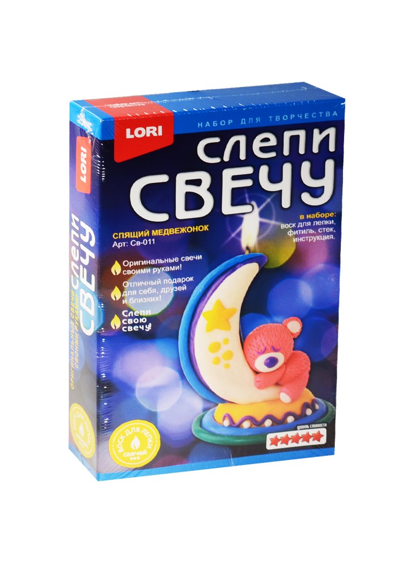 

Набор для творчества LORI Слепи свечу "Спящий медвежонок" Св-011