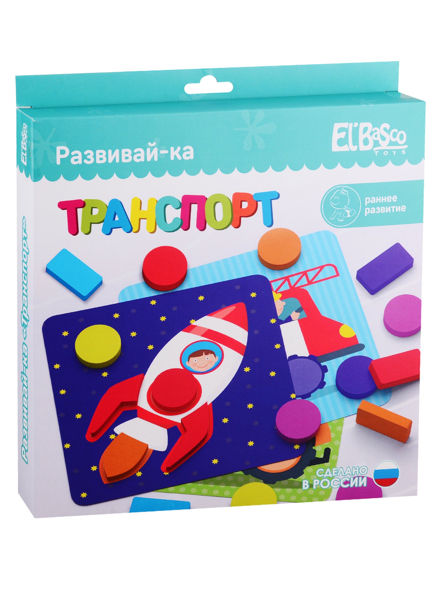 

Развивающая игра с карточками El`BascoToys Развивай-ка Транспорт