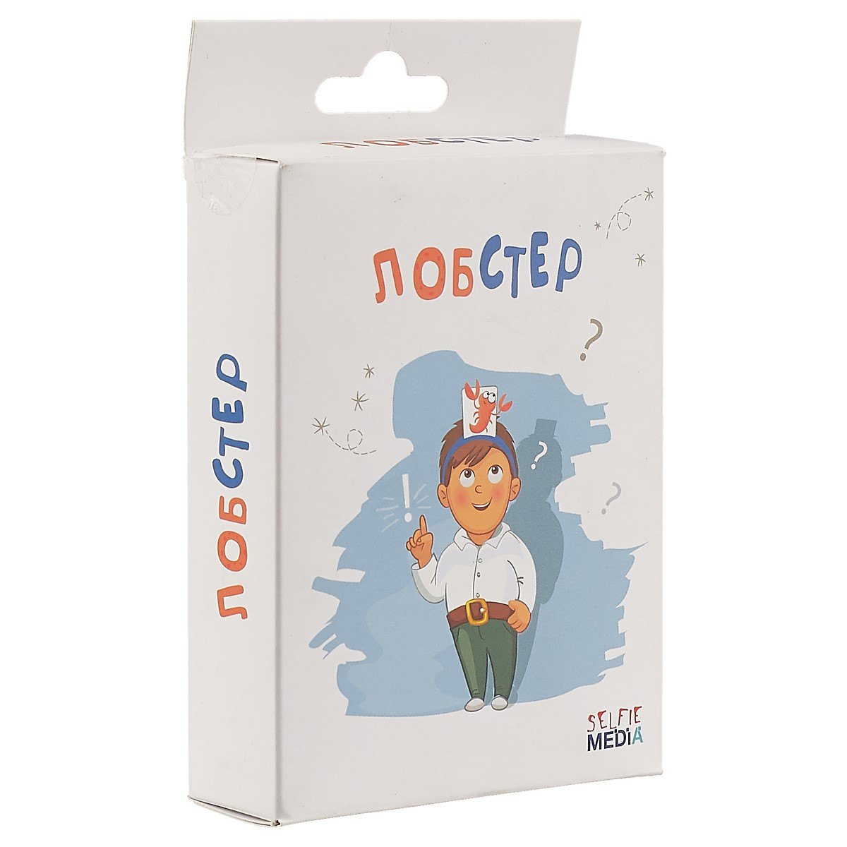 Selfie media: Настольная игра «Лобстер»