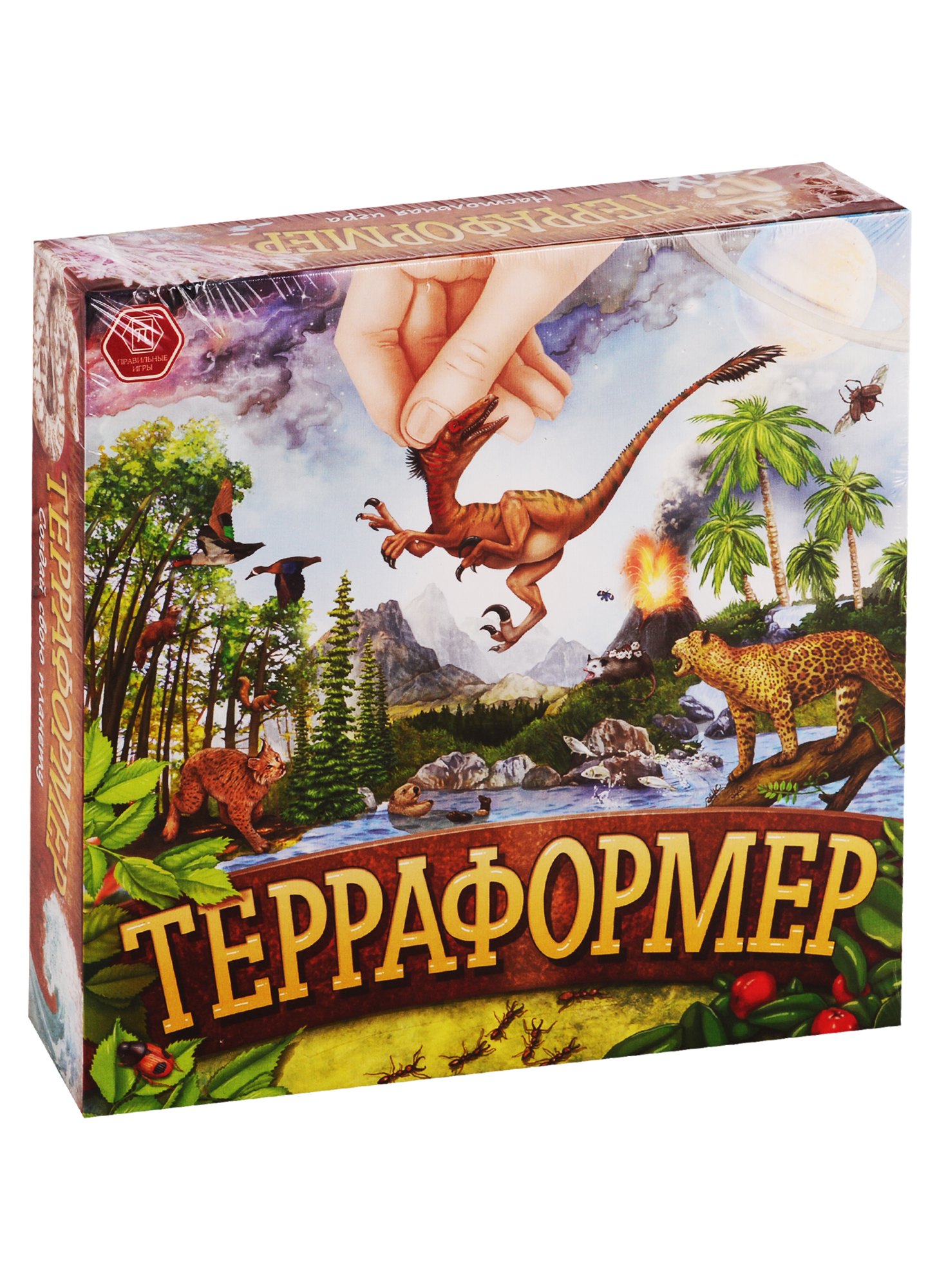 

Игра настольная, Правильные игры, Терраформер