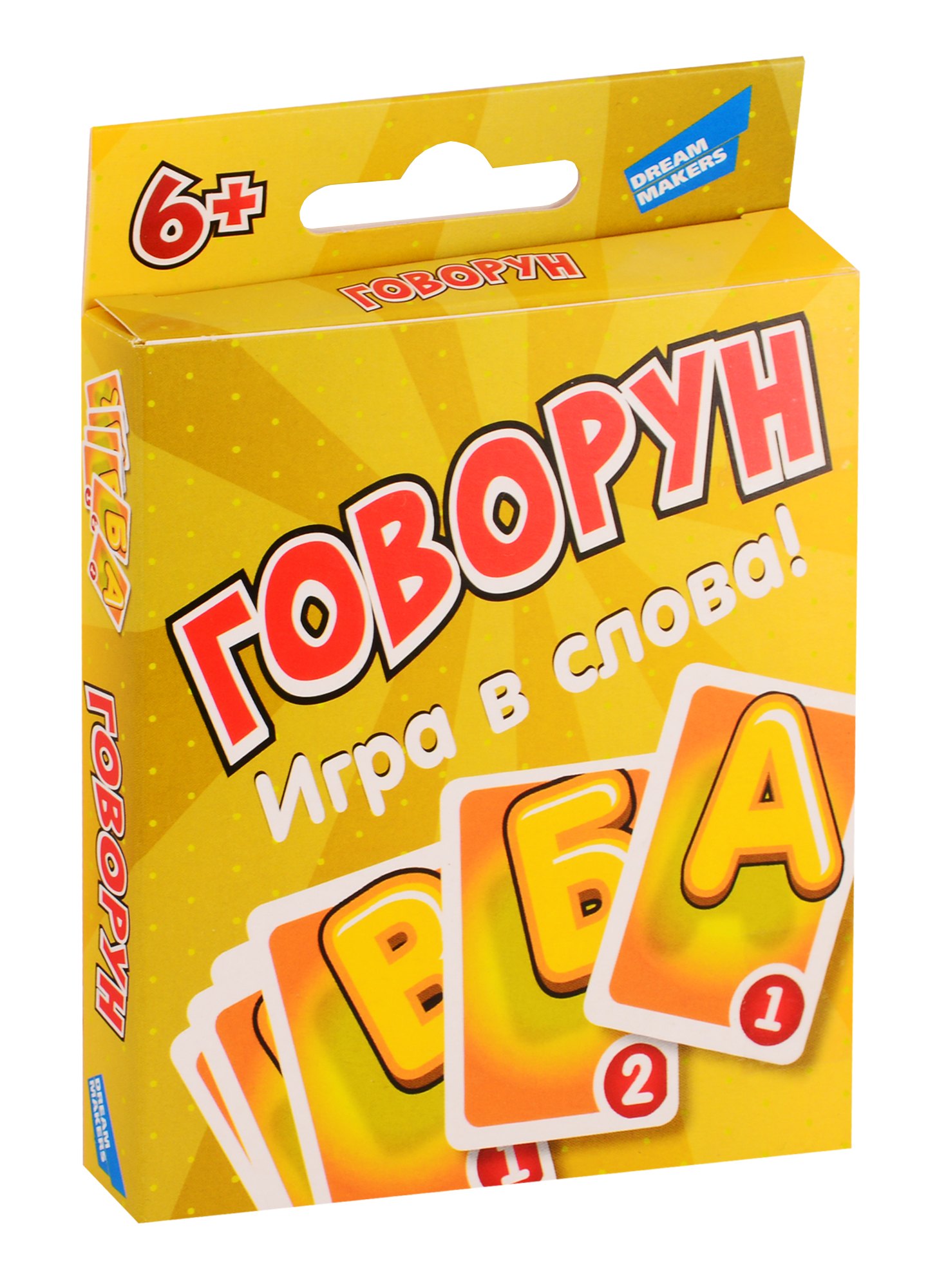 

Настольная игра Говорун.New, DREAM MAKERS
