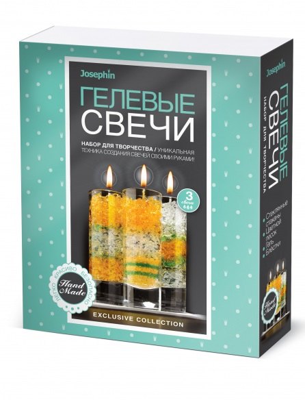 

Набор для творчества Фантазёр Josephin Гелевые свечи Набор №5