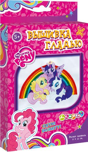 

Набор для детского творчества Набор д/вышивания гладью My Little Pony