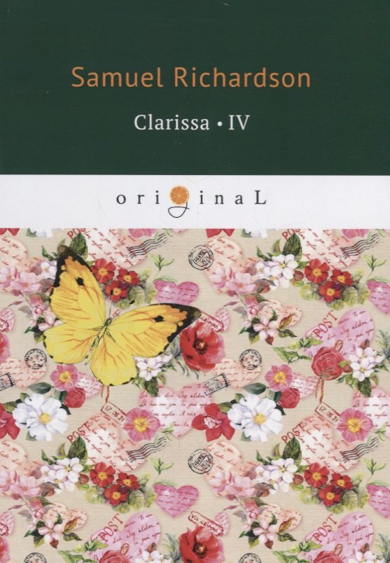 

Clarissa 4 = Кларисса 4: на англ.яз